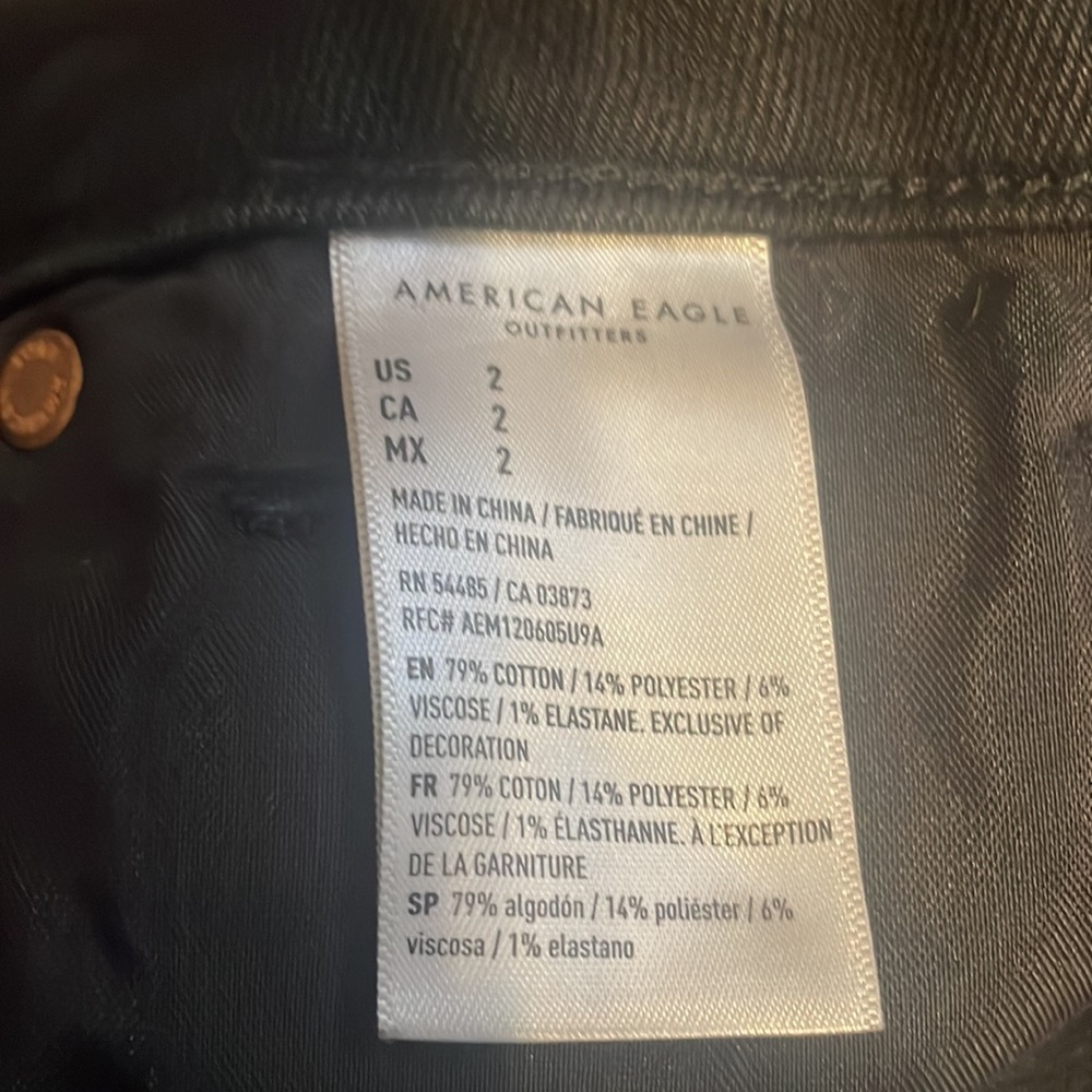 AE Ripped Mom Shorts - Picture 3 of 3